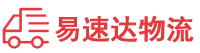 株洲到广阳区物流公司